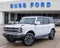 2025 Ford Bronco Outer Banks®